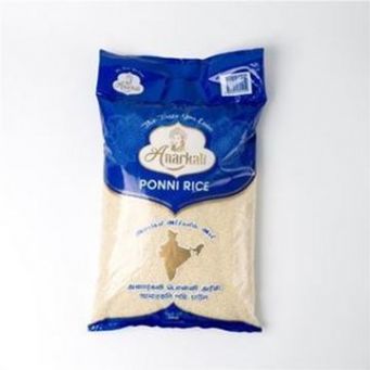Rice